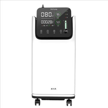 2020 Best Sellers Wholesale Medical Portable Oxygen Concentrator Olv-5 Oxygen Machine